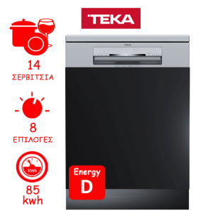 πλυντήριο πιάτων TEKA DSI 76850 SS(D,εντοιχιζόμενο,inox,60cm)
