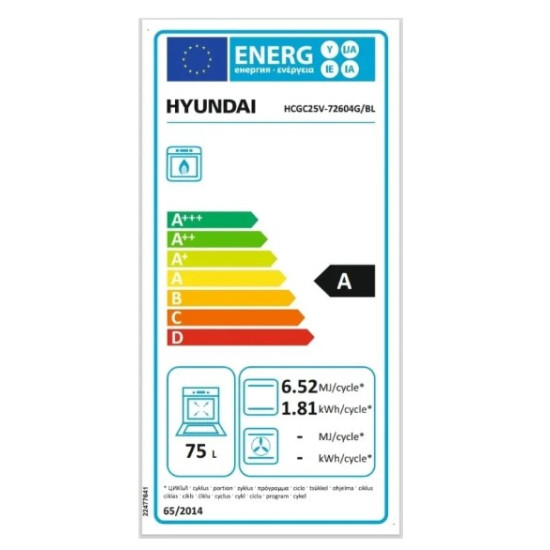 κουζίνα Hyundai HCGC25V-72604G/BL(Αερίου 75lt με Εστίες Αερίου 60cm)