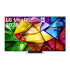 τηλεόραση Lg 75MRGB87B6B(RGB evo AI,Smart,86" 4K UHD LED HDR,2026)