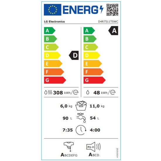 πλυντήριο στεγνωτήριο LG D4R7511TSWC(11kg/6kg,A/D,Ατμού,1400 Στροφές)