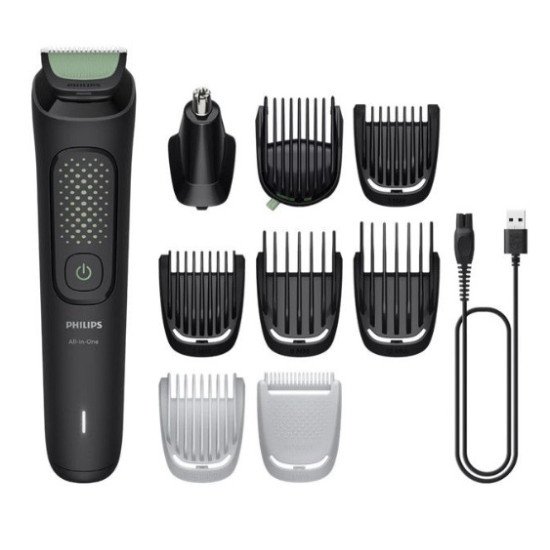PHILIPS MG3945/15 Κουρευτική Μηχανή