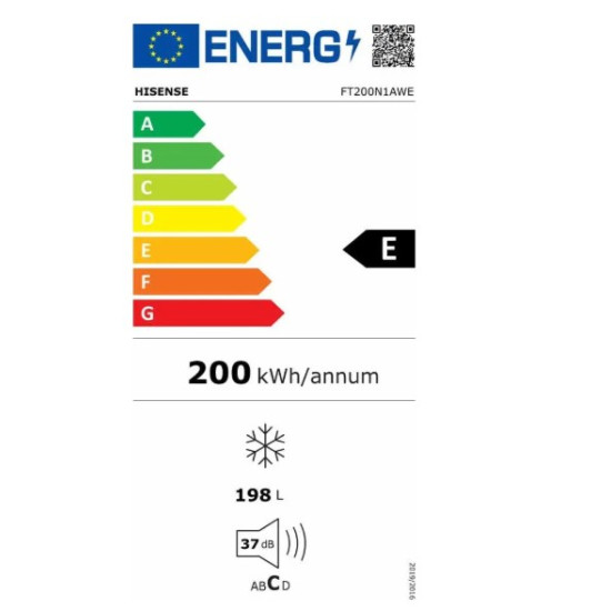 καταψύκτης Hisense FT200N1AWE(Μπαούλο,198lt,E)