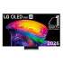 τηλεόραση LG OLED83C64LA(AI,EVO,4K UHD,SMART,HDR,2026)