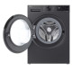 πλυντήριο ρούχων LG F2X50S8TBB(1200 Στροφών,8kg,A,AIDD,TurboWash)