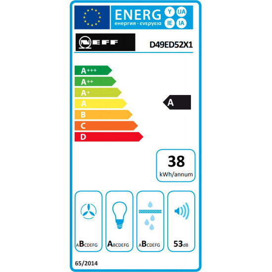 απορροφητήρας Neff D49ED52X1 (συρόμενος,90cm)