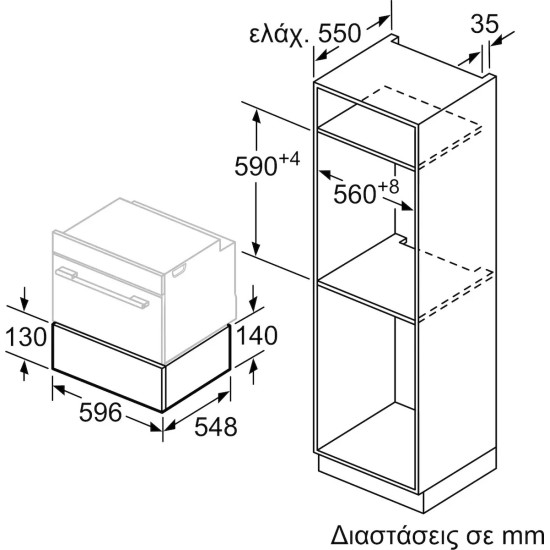 Θερμοθάλαμος Πιατικών Neff N17HH10G0