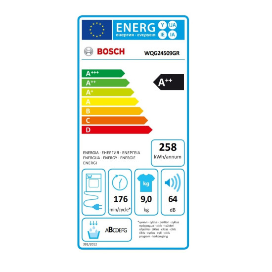 στεγνωτήριο Bosch WQG243B9GR (9kg,A++,με Αντλία Θερμότητας)