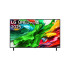 τηλεόραση LG 65QNED87A6B (65''4K evo AI HDR UHD QNED 2025)
