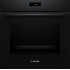 φούρνος Bosch HBA572BB4 (ηλεκτρικός,άνω Πάγκου,71lt)