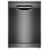πλυντήριο πιάτων Bosch SMS4HVC11E (ελεύθερο,60cm,Inox,D)