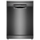 πλυντήριο πιάτων Bosch SMS4HVC11E (ελεύθερο,60cm,Inox,D)