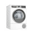 στεγνωτήριο Bosch WQG243B9GR (9kg,A++,με Αντλία Θερμότητας)