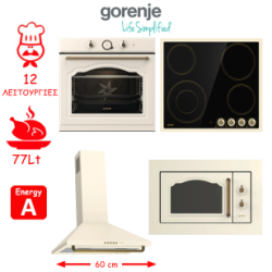 Εντοιχιζόμενο Σετ Οικιακών Συσκευών Gorenje BOS67372CLI + EC642CLI + BM235CLI + WHC63CLI Εντοιχιζόμενο Σετ Οικιακών Συσκευών Gorenje BOS67372CLI + EC642CLI + BM235CLI + WHC63CLI