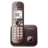 Ασύρματο Τηλέφωνο Panasonic KX-TG6851GRA