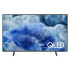 τηλεόραση Samsung QE43Q8FAAUXXH (4K QLED 2025)