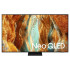 τηλεόραση Samsung QE85QN70FAUXXH (4K Neo QLED 2025)
