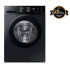 πλυντήριο ρούχων Samsung WW90CGC04DABLE (wifi,9kg,A,Eco Bubble)