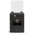κουζίνα Thermogatz TGS 4222 RUSTIC (αερίου,49lt)