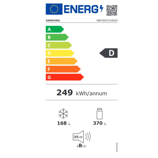 Ψυγειοκαταψύκτης Samsung RB53DG703DS9EF (538lt,inox,no frost,D)