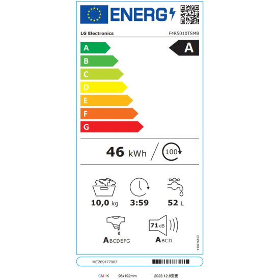 πλυντήριο ρούχων LG F4R5010TSMB (10kg,A,turbowash)