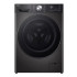 πλυντήριο στεγνωτήριο LG D4R9513TPBC (D/A,13&7kg,ατμού,turbo wash)