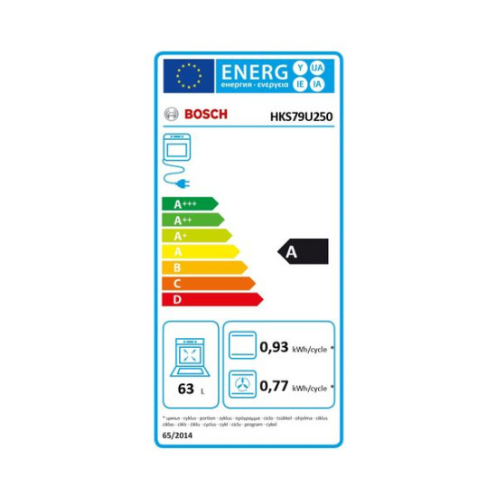 κουζίνα Bosch HKS79U250 (κεραμική,63lt)