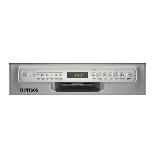 πλυντήριο πιάτων Pitsos DSS60I00 (ελεύθερο,45cm,F) πλυντήριο πιάτων Pitsos DSS60I00 (ελεύθερο,45cm,F)