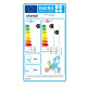 κλιματιστικό Toyotomi Umi UTN/UTG-12CH (12000btu,r32,A+++/A+++,wiFi,ιονιστής)