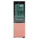 Ψυγειοκαταψύκτης LG GBG719MDNN (352lt,D,no frost)