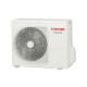 κλιματιστικό Toshiba Yukai RAS-10E2AVG-E / RAS-B10E2KVG-E (R32,inverter,9000btu A++/A++,wifi ready)