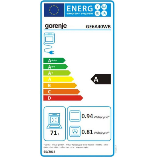 κουζίνα Gorenje GE6A40WB (71lt,ηλεκτρικός φούρνος με Εστίες Εμαγιέ,034064301)