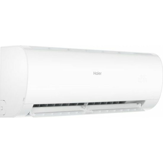 κλιματιστικό Haier Pearl AS50PDAHRA-H/1U50MEGFRA-H (inverter,R32,A++/Α+ 18.000btu/h,Wi/fi)