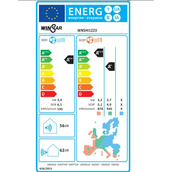 κλιματιστικό Winstar WNSHI1223 IDU/ODU(12000 Btu,wifi ready,r32,a++/a+++,by hisense)