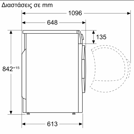 στεγνωτήριο Pitsos WT231G08(8kg,A++,με Αντλία Θερμότητας)