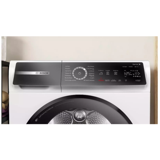 στεγνωτήριο Bosch WQB245B8GR(9kg A+++ με Αντλία Θερμότητας)