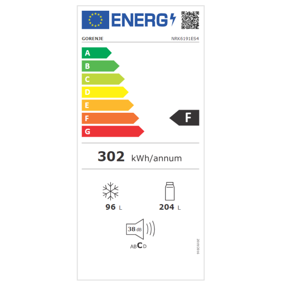 ψυγειοκαταψύκτης Gorenje NRK6191ES4(300lt,f)(031003801)
