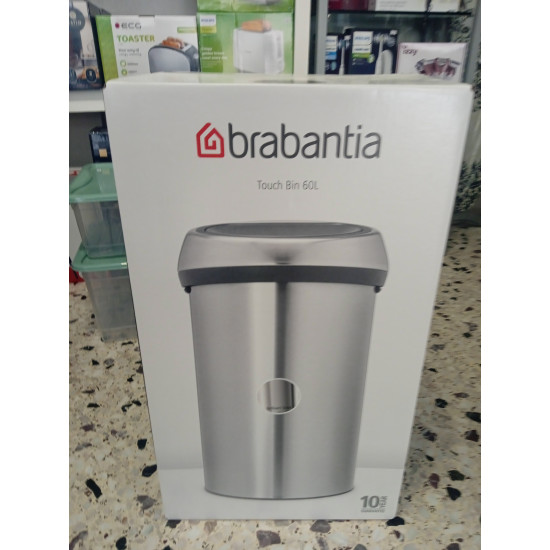 Κάδος Απορριμμάτων Brabantia 4026/09 60lt
