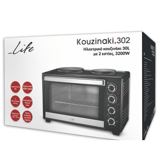 Life Kouzinaki 302(221-0153) (Ηλεκτρικό Φουρνάκι 30lt με 2 Εστίες και Αέρα, 3200W)