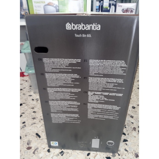 Κάδος Απορριμμάτων Brabantia 4026/09 60lt