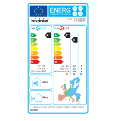 κλιματιστικό Toyotomi Erai CTN/CTG-335BRM(12000btu,A+++/A++,τεχνητή νοημοσύνη,προεγκατεστημένο wifi,ιονιστής) κλιματιστικό Toyotomi Erai CTN/CTG-335BRM(12000btu,A+++/A++,τεχνητή νοημοσύνη,προεγκατεστημένο wifi,ιονιστής)
