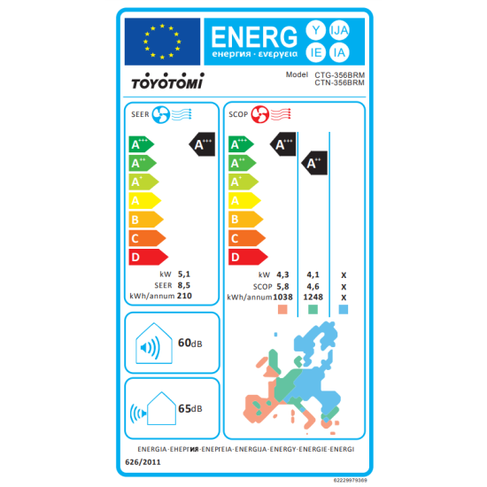 κλιματιστικό Toyotomi Erai CTN/CTG-356BRM(18000btu,A+++/A++,τεχνητή νοημοσύνη,προεγκατεστημένο wifi,ιονιστής)