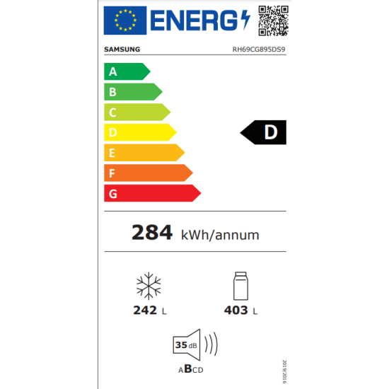 ψυγείο Samsung RH69CG895DS9/EF(645lt,D,no frost,wifi)