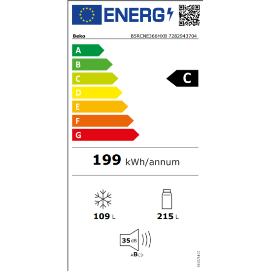 Ψυγειοκαταψύκτης Beko B5RCNE366HXB(no frost,324lt,C)