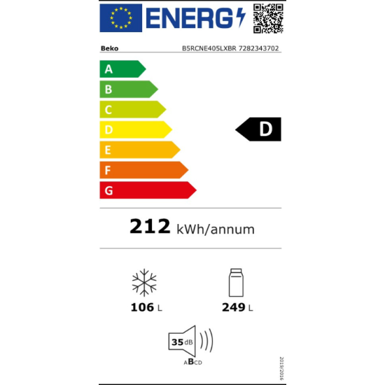 Ψυγειοκαταψύκτης Beko B5RCNE405LXBR(no frost,355lt,D)