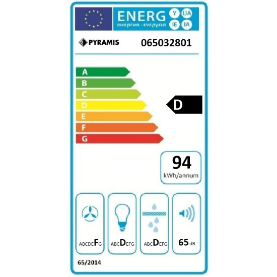 απορροφητήρας Pyramis Ecoline Συρόμενος 60cm 065032801