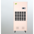 βιομηχανικός αφυγραντήρας Puredry PD 210L Design(210lt,1830-3500watt,60db)