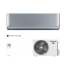 κλιματιστικό Panasonic Etherea CS-XZ35XKEW/CU-Z35XKE Silver(WIFI,Inverter,12000 BTU,A+++/A+++,R32)