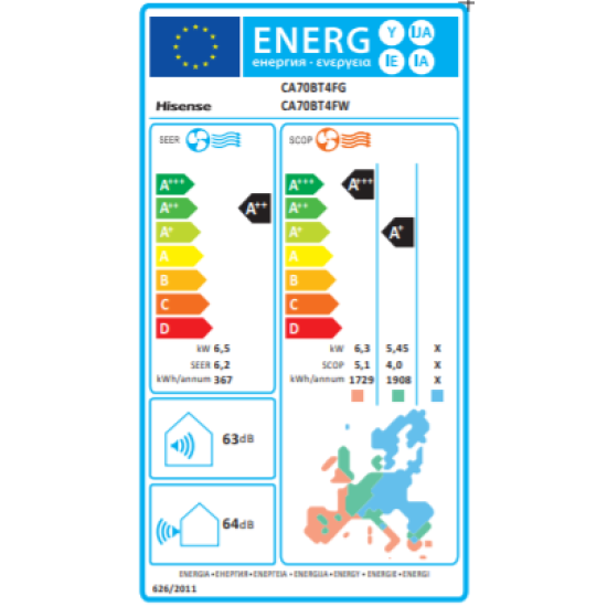 κλιματιστικό Hisense Easy Smart CA70BT4FG/CA70BT4FW(24000btu,inverter,wifi,r32,A++/A+++)