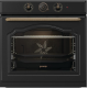 φούρνος Gorenje BOS67372CLB(ΗΛΕΚΤΡΙΚΟΣ,77LT,740237)(034061901)