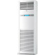 κλιματιστικό Haier AP48KS1ERA(S)/1U48LS1ERB(S)(ΝΤΟΥΛΑΠΑ,42.650/44.350,A/A++)